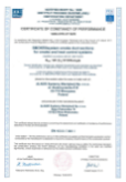 Сертификат постоянства характеристик - номер 1488-CPR-0716/W