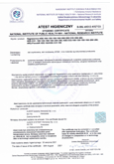 Гигиенический сертификат - противопожарные клапаны FDA-12 и FDA2-12